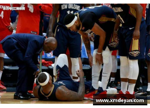 ob欧宝集团NBA球员膝盖伤病：原因、治疗与职业生涯影响