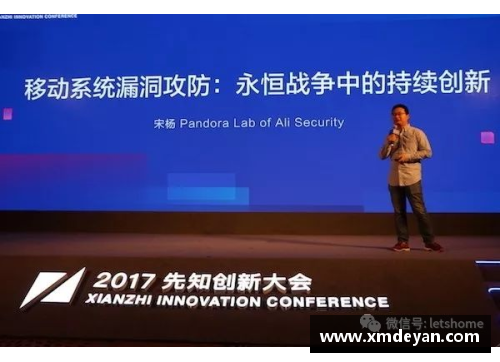 ob欧宝集团官网乐山罗城张鸿桀武功赞：传承与创新的完美结合 - 副本